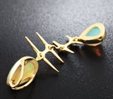 Кулон с кристаллическими эфиопскими опалами