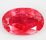 Rhodonite (Родонит) 1,99 карат Не указан