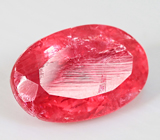 Rhodonite (Родонит) 1,99 карат Не указан