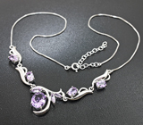 Изысканное серебряное колье с аметистами Серебро 925