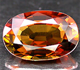 Чистейший полихромный турмалин 2,77 карат 