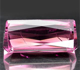 Красивейший пурпурно-розовый турмалин 9,04 карат 
