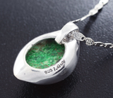 Серебряный кулон с зеленой яшмой + цепочка Серебро 925