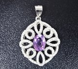 Серебряный комплект с аметистами