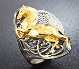 Серебряное кольцо «Пегас» Серебро 925