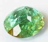 Paraiba tourmaline (Параиба Турмалин) 1,38 карат 