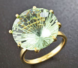 Золотое кольцо с зеленым аметистом 14,9 карат Золото