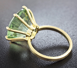 Золотое кольцо с зеленым аметистом 14,9 карат Золото