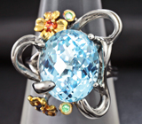 Серебряное кольцо с голубым топазом, цаворитами и сапфирами Серебро 925