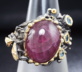 Серебряное кольцо с рубином и топазами Серебро 925