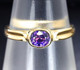 Золотое кольцо с красивейшим пурпурно-сиреневым сапфиром 0,74 карат Золото