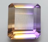 Кулон с аметрином