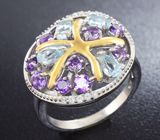Серебряное кольцо с аметистами и голубыми топазами Серебро 925
