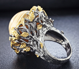 Серебряное кольцо с кальцитом Серебро 925