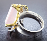 Серебряное кольцо с розовым кварцем и аквамаринами Серебро 925
