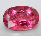 Кольцо с афганским рубеллитом