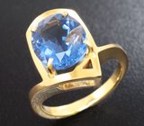 Комплект с флюоритами