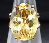 Кольцо c андезином лабрадоритом