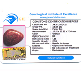 Солнечный камень 34,94 карат 