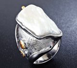 Серебряное кольцо c жемчужиной барокко, цитрином и синим сапфиром Серебро 925