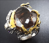 Серебряное кольцо с дымчатым кварцем и аметистом Серебро 925