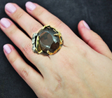 Серебряное кольцо с дымчатым кварцем и аметистом Серебро 925