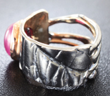 Серебряное кольцо с розовым сапфиром 4,6 карат Серебро 925