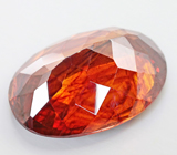 Sphalerite (Сфалерит) 9,7 карат Не указан