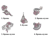 Спецпредложение от мастерской! Набор из 10 бриолетов турмалинов 6,58 карат + дизайн 