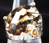 Серебряное кольцо с дымчатым кварцем и кристаллическим черным опалом Серебро 925