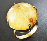 Золотое кольцо с топовым рутиловым кварцем с эффектом кошачьего глаза массой 36,65 карат Золото