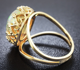 Кольцо c кристаллическим эфиопским опалом Золото