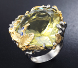 Серебряное кольцо с лимонным цитрином и синими сапфирам Серебро 925