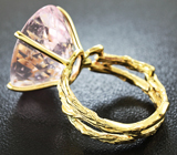 Золотое кольцо с крупным розовым морганитом 22,64 карат Золото
