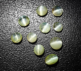 Набор из 10 хризобериллов 4,24 карат 