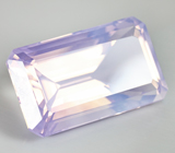 Лавандовый аметист 24,23 карат 