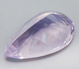 Лавандовый аметист 12,58 карат 