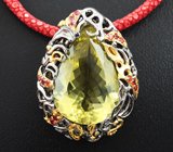 Серебряный кулон с цитрином и сапфирами на шнуре из кожи ската Серебро 925