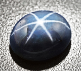 Star Sapphire (Звездчатый сапфир) 19,19 карат Не указан