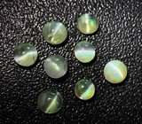 Набор из 8 хризобериллов с эффектом «кошачьего глаза» 2,82 карат 