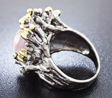 Серебряное кольцо с розовым кварцем и разноцветными сапфирами Серебро 925