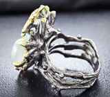 Серебряное кольцо с аквамарином, зеленым бериллом и самоцветами Серебро 925