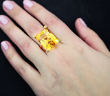 Золотое кольцо с крупным цитрином 26,15 карат Золото