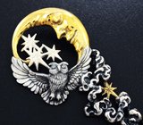 Коллекция «Царевна лягушка». Чайная ложка «Ночь» Серебро 925