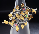Серебряное кольцо с разноцветными сапфирами и цаворитом Серебро 925