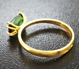 Золотое кольцо с великолепным «неоновым» турмалином 1,03 карат Золото