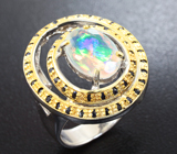 Серебряное кольцо с ограненным эфиопским опалом и насыщенно-синими сапфирами Серебро 925