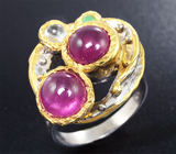 Серебряное кольцо с рубинами, аквамарином и изумрудом Серебро 925
