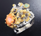 Серебряное кольцо с кораллом, родолитом и пренитом Серебро 925