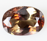 Axinite (Аксинит) 1,39 карат